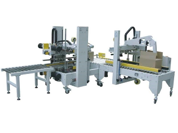 全自動角邊封箱機(jī) WRE-50+WRH-50