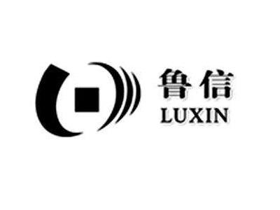 魯信天一使用紙箱行業(yè)機(jī)器人碼垛流水線解決方案