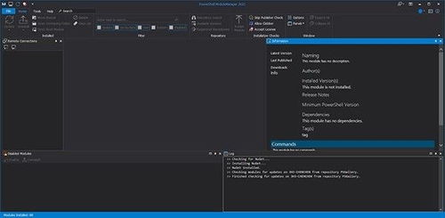 PowerShell ModuleManager 高效的模塊管理工具在計算機軟件開發(fā)中的應用