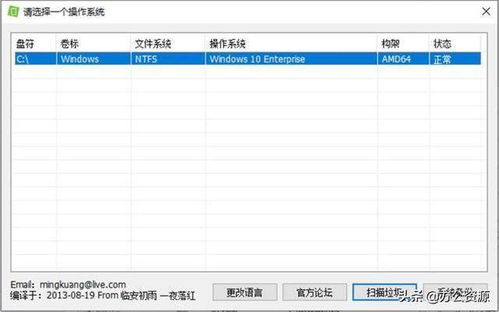 Windows必備的5款寶藏級(jí)軟件，個(gè)個(gè)都是精品，讓你的電腦翻倍好用
